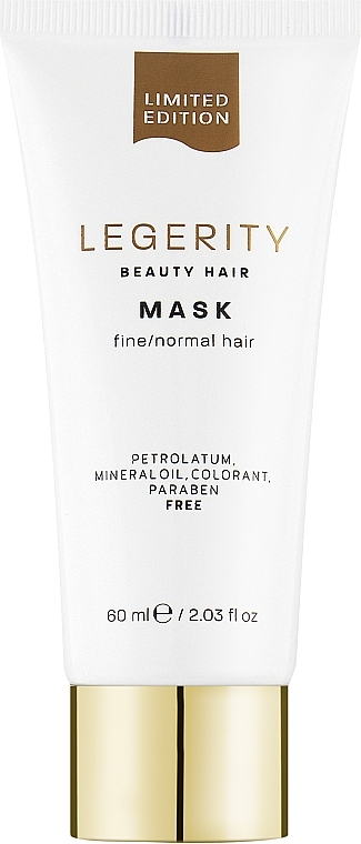 Maske für feines und normales Haar - Screen Legerity Beauty Hair Mask Fine And Normal Hair — Bild N2