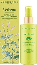 L'erbolario Verbena Eau de Parfum - Parfümierte Körper- und Handcreme — Bild N2