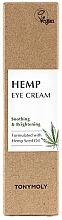 Augencreme - Tony Moly Hemp Eye Cream — Bild N1