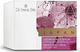 Körperserum - Dr Irena Eris Spa Resort Japan Firming Body Serum With Shiny Dust — Bild N2