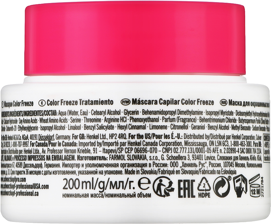 Maske für coloriertes Haar - Schwarzkopf Professional Bonacure Color Freeze Treatment pH 4.5 — Bild N3