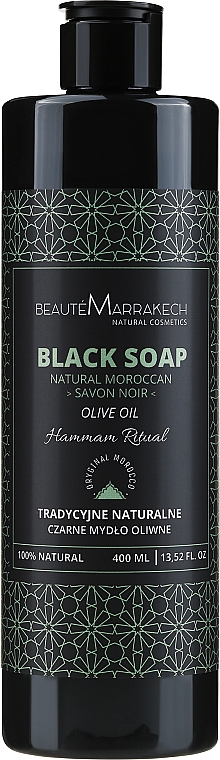 Natürliche schwarze Duschseife mit Olivenöl - Beaute Marrakech Shower Black Soap Olive Oil