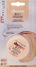 Düfte, Parfümerie und Kosmetik Maybelline Mousse Foundation - Maybelline Dream Matte Mousse Foundation