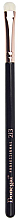 Lidschattenpinsel №213 4243 - Donegal Eyeshadow concentrating make-up brush — Bild N1