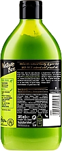 Haarspülung mit Avocadoöl - Nature Box Avocado Oil Conditioner — Bild N2