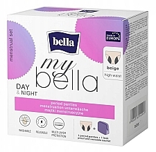 Wiederverwendbare Menstruationsslips beige Größe L - Bella My Bella	 — Bild N1