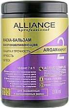 Maske-Balsam für das Haar - Alliance Professional Argan Expert — Bild N5