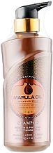 Düfte, Parfümerie und Kosmetik Haarshampoo mit Marulaöl - Clever Hair Cosmetics Marula Oil Intensive Repair Moisture Shampoo