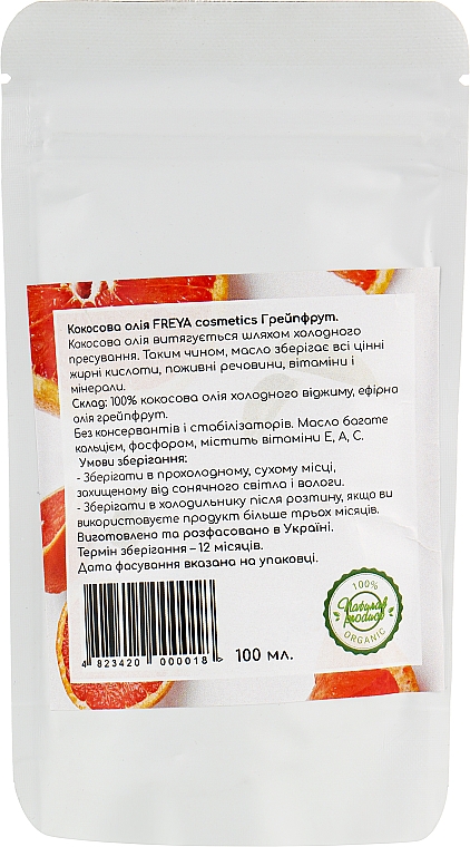 Kokosöl Grapefruit (Doypack) - Freya Cosmetics — Bild N2