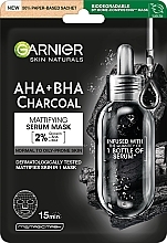 Düfte, Parfümerie und Kosmetik Porenverfeinernde schwarze Tuchmaske mit Bambuskohlenvlies - Garnier Pure Charcoal Tissue Mask