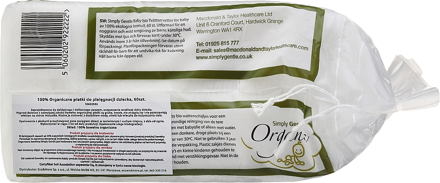 Sanfte Reinigungspads aus Bio Baumwolle für Babys - Simply Gentle Organic Cotton Baby Rectangular Pads — Bild N2