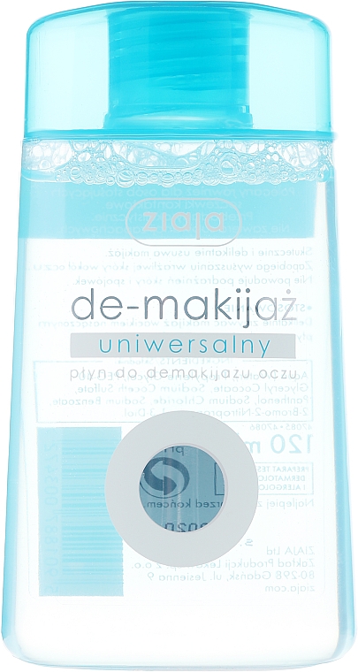 Make-up-Reinigungslotion - Ziaja Face Make-up Remover — Bild N2