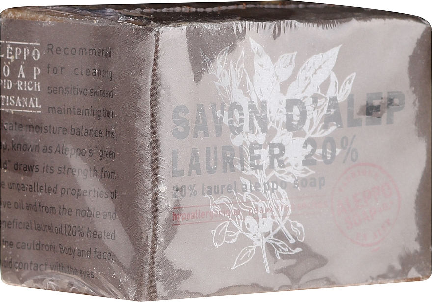 Aleppo-Seife für Gesicht und Körper mit Lorbeeröl 20% - Tade Aleppo Laurel Soap 20% — Bild N1