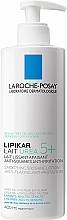 Düfte, Parfümerie und Kosmetik Glättende und beruhigende Körperlotion für irritierte Haut - La Roche-Posay Lipikar Urea 5+