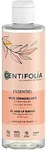 Make-up-Entferner-Gel - Centifolia Gel Make-Up Remover — Bild N1