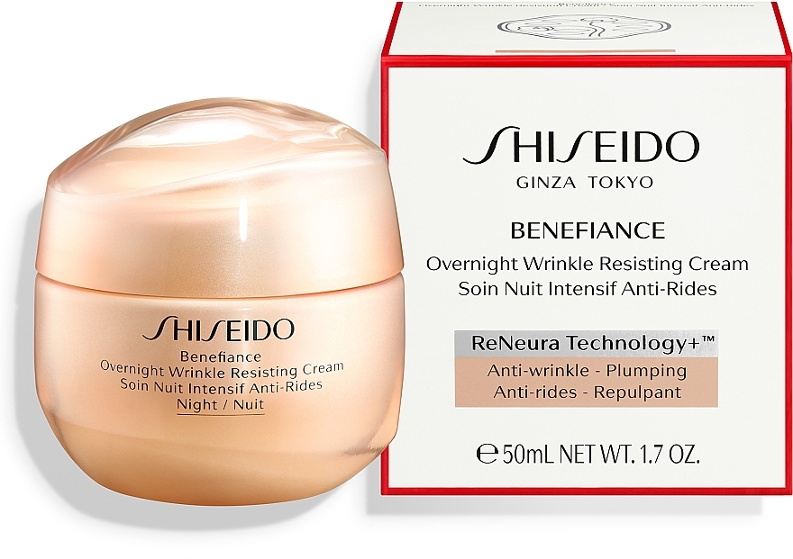 Nährende Gesichtscreme gegen Falten - Shiseido Benefiance Wrinkle Smoothing Cream Enriched — Bild N2