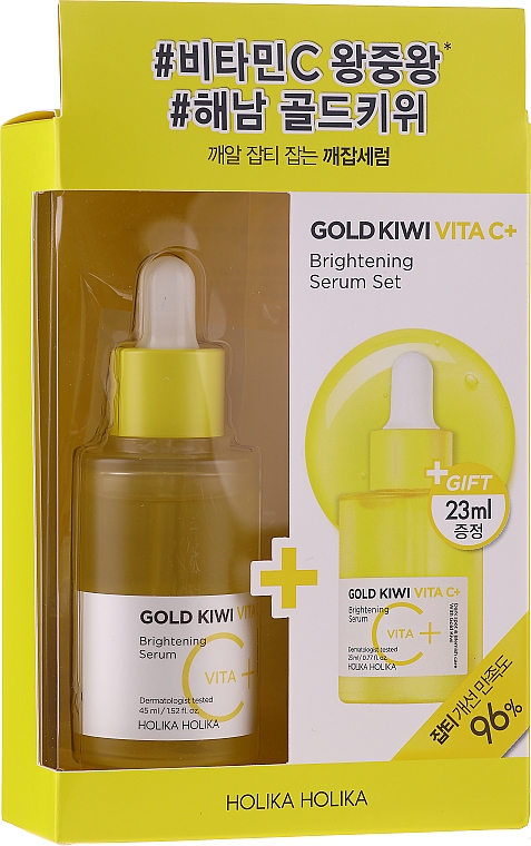 Gesichtspflegeset - Holika Holika Gold Kiwi Vita C+ Brightening Serum Special Set (Gesichtsserum 45ml + Gesichtsserum 23ml + Wattepads 5 St.) — Bild N1