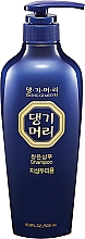 Düfte, Parfümerie und Kosmetik Shampoo für fettige Kopfhaut - Daeng Gi Meo Ri ChungEun Shampoo For Oily Scalp