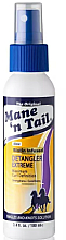 Haarspray - Mane 'n Tail Detangler Extreme — Bild N1