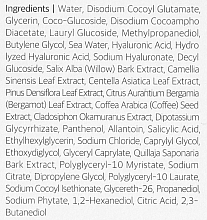 Reinigungsschaum für problematische Haut - Round Lab Round Lab 1025 Dokdo Bubble Foam  — Bild N3