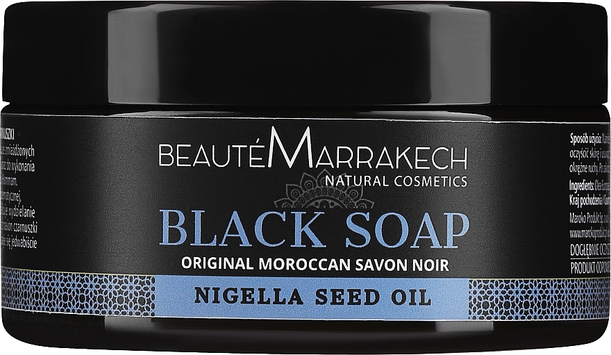 100% Natürliche marokkanische schwarze Seife - Beaute Marrakech Savon Noir Moroccan Black Soap Nigella — Bild N2