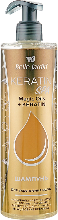 Stärkendes Shampoo - Belle Jardin Keratin SPA Magic Oil — Bild N1