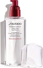 Nährende Hautlotion mit Hammamelis Extrakt - Shiseido Treatment Softener — Bild N2
