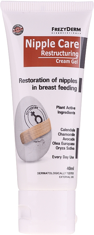 Regenerierendes Brustwarzencreme-Gel - Frezyderm Nipple Care Restructuring Cream Gel — Bild N3