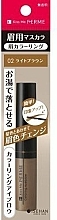 Augenbrauen-Mascara - Isehan Kiss Me Ferme Coloring Eyebrow — Bild N2