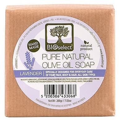 Naturseife mit Olivenöl und Lavendelduft - BIOselect Olive Oil Soap — Bild N1