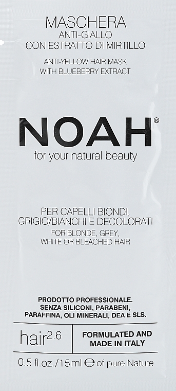 GESCHENK! Anti-Gelb-Haarmaske mit Heidelbeerextrakt - Noah Anti-Yellow Hair Mask With Blueberry Extract (Probe)  — Bild N1