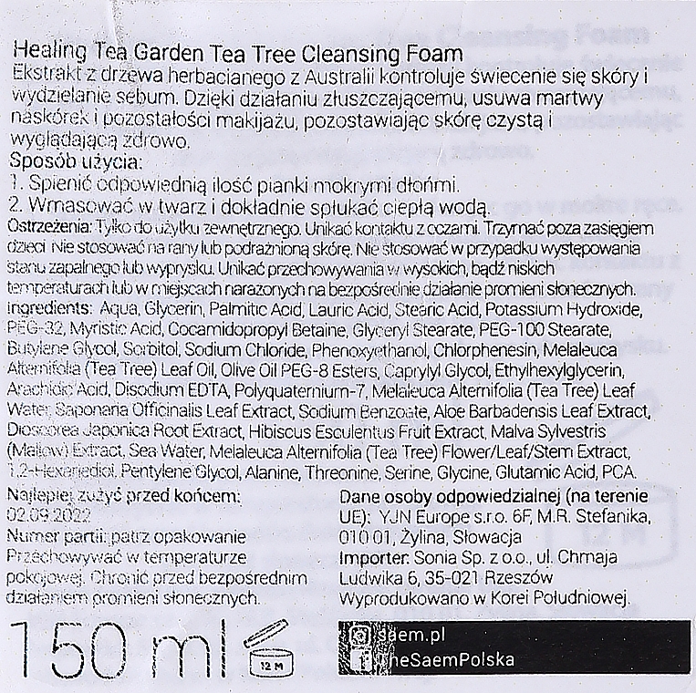Pflegender Gesichtsreinigungsschaum - The Saem Healing Tea Garden Tea Tree Cleansing Foam — Bild N2