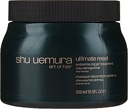 Regenerierende Haarmaske - Shu Uemura Art of Hair Ultimate Reset Mask — Bild N2
