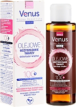 Düfte, Parfümerie und Kosmetik Gesichtsreinigungsöl für fettige und empfindliche Haut - Venus Cleansing Oil