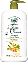 Düfte, Parfümerie und Kosmetik Duschcreme mit Arganmilch - Le Petit Olivier Extra Gentle Argan Milk Shower Creams