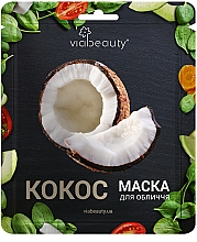 Düfte, Parfümerie und Kosmetik Tuchmaske mit Kokosnusssaft für strahlende Haut - Viabeauty