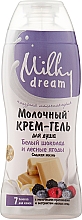 Duschcreme-Gel Weiße Schokolade und Waldbeeren - Milky Dream — Bild N2