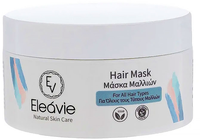 Haarmaske - Olive Spa Eleavie Hair Mask — Bild N1