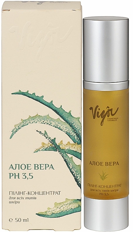 Gesichtspeeling mit Aloe Vera - Vigor Cosmetique Naturelle — Bild N1
