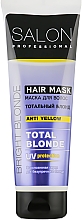 Düfte, Parfümerie und Kosmetik Haarmaske gegen Gelbstich - Salon Professional Hair Mask Anti Yellow Total Blonde