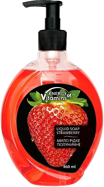Flüssigseife Erdbeere - Leckere Geheimnisse Strawberry — Foto N1