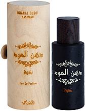 Düfte, Parfümerie und Kosmetik Rasasi Dhanal Oudh Nashwah - Eau de Parfum