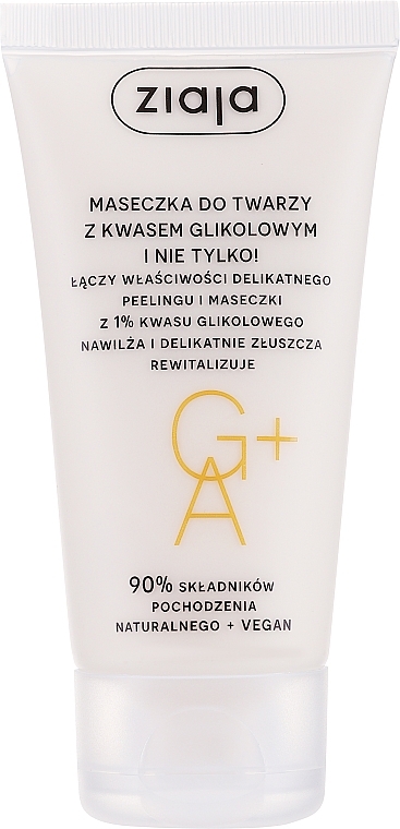 Gesichtsmaske mit Glykolsäure - Ziaja Face Mask  — Bild N1