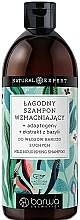 Festigendes Shampoo für sehr trockenes Haar - Barwa Natural Expert Mild Nourishing Shampoo  — Bild N1