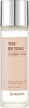 Düfte, Parfümerie und Kosmetik Tonikum für fettige Haut - Dr.Hedison Jin Jung Calming Toner