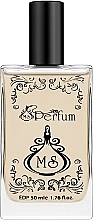 Düfte, Parfümerie und Kosmetik MSPerfum Mystery Of The East - Eau de Parfum