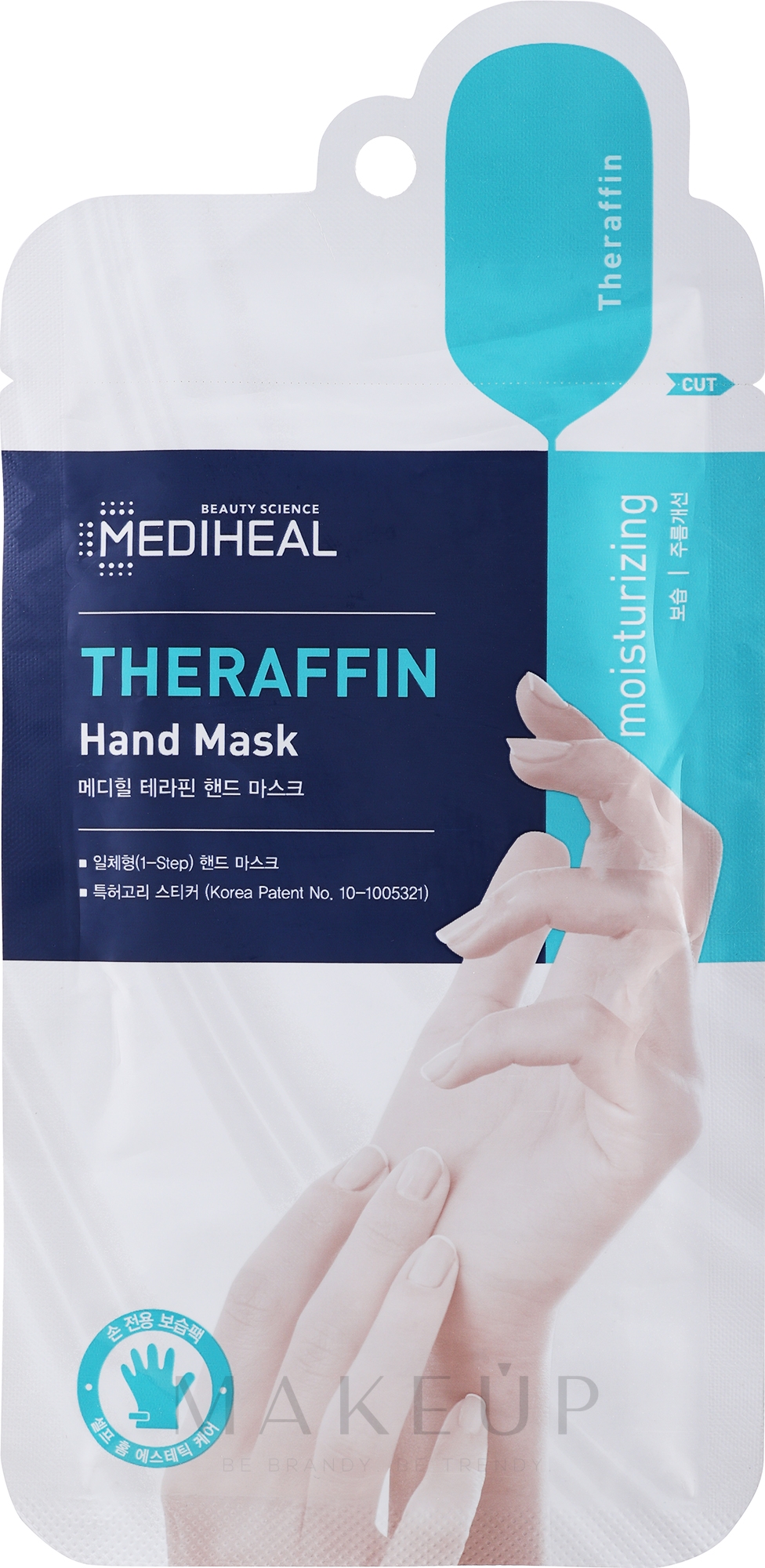 Handmaske - Mediheal Theraffin Hand Mask — Bild 14 ml