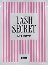 Augenpatches 6.8x3 cm Lash Secret - Vivienne — Bild N1