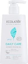 Gel für die Intimhygiene für den täglichen Gebrauch - Ecolatier Natural Care — Bild N3