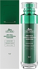 Gesichtstoner - VT Cosmetics Pro Cica Centella Asiatica Tiger Skin Toner — Bild N2